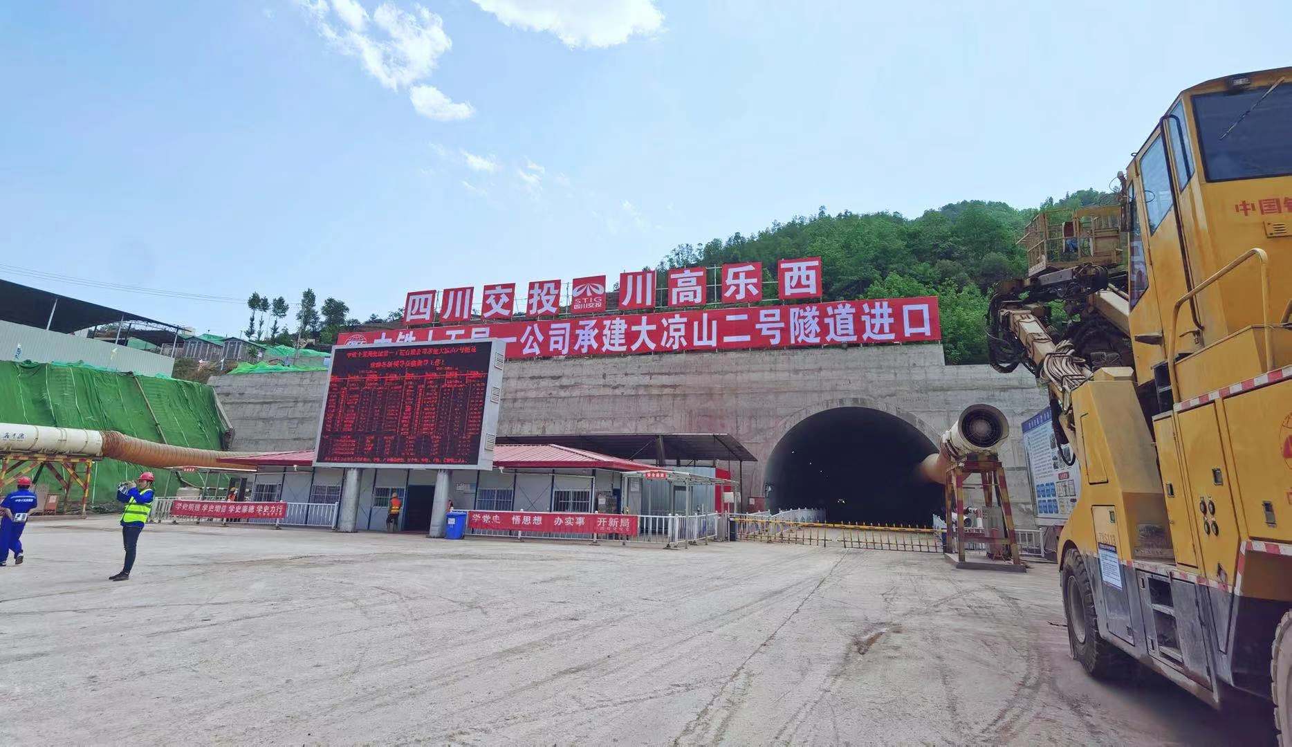 民族要复兴乡村必振兴,民族要复兴乡村必振兴高清素材