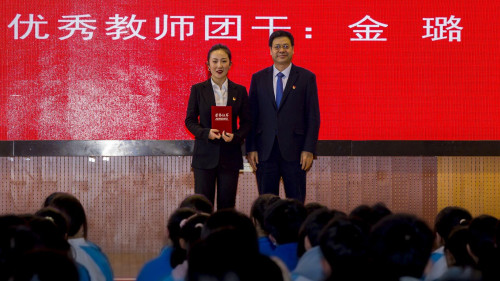 青春向党奋斗强国主题团日流程,青春向党奋斗强国团日活动心得