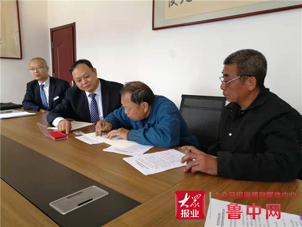 宝山管理中心：上门服务“安享贷”居民乐享“安心福”