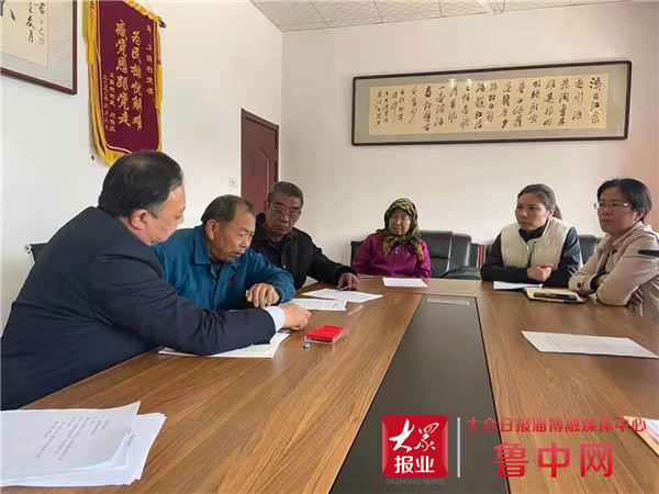 宝山管理中心：上门服务“安享贷”居民乐享“安心福”