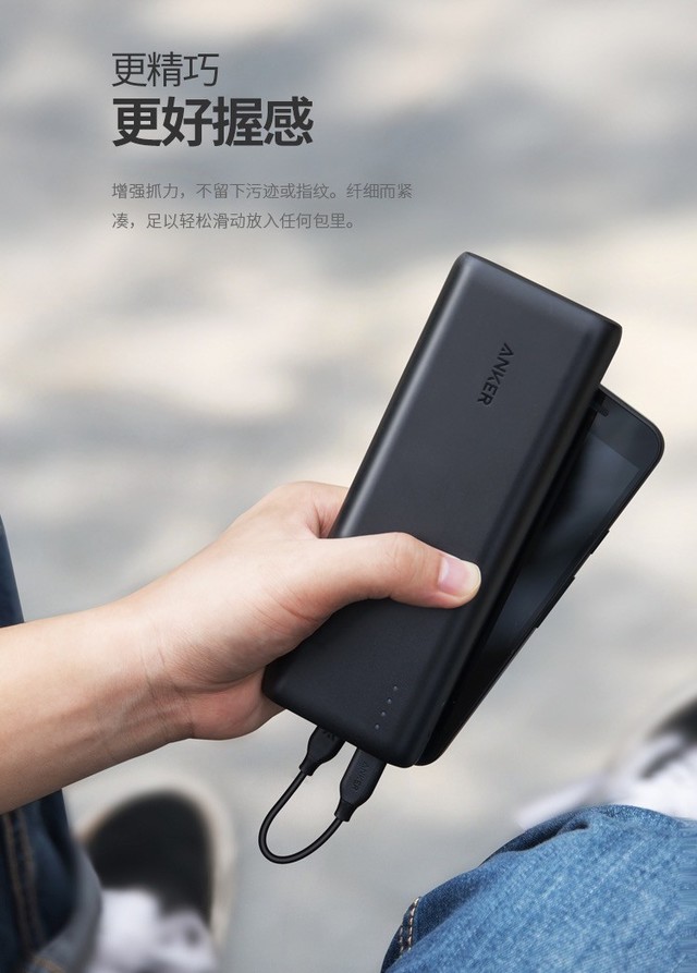 推荐三款电量大又实用的充电宝,充电宝推荐学生党平价续航长