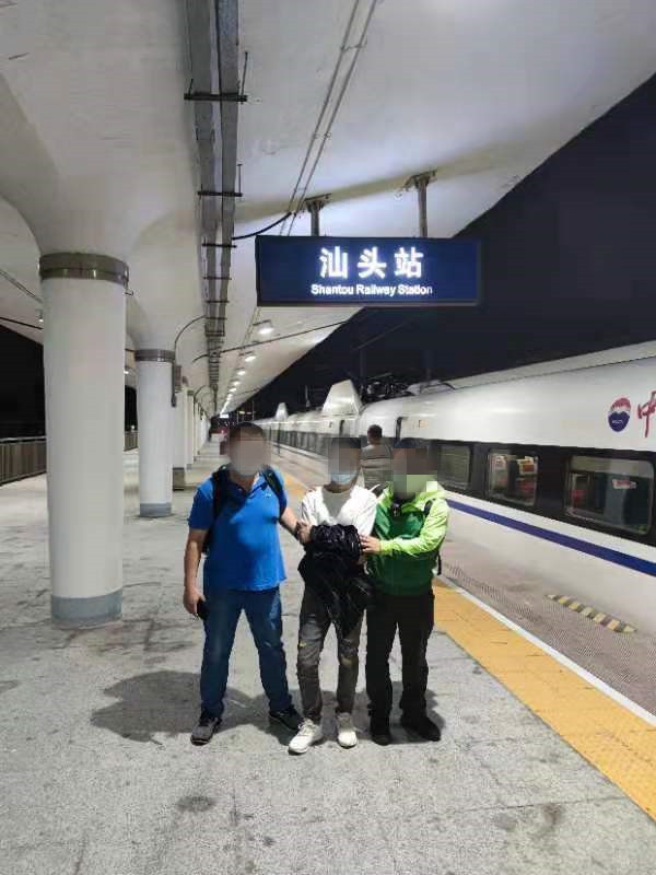 开发赌博源码是否违法,开发赌博app违法