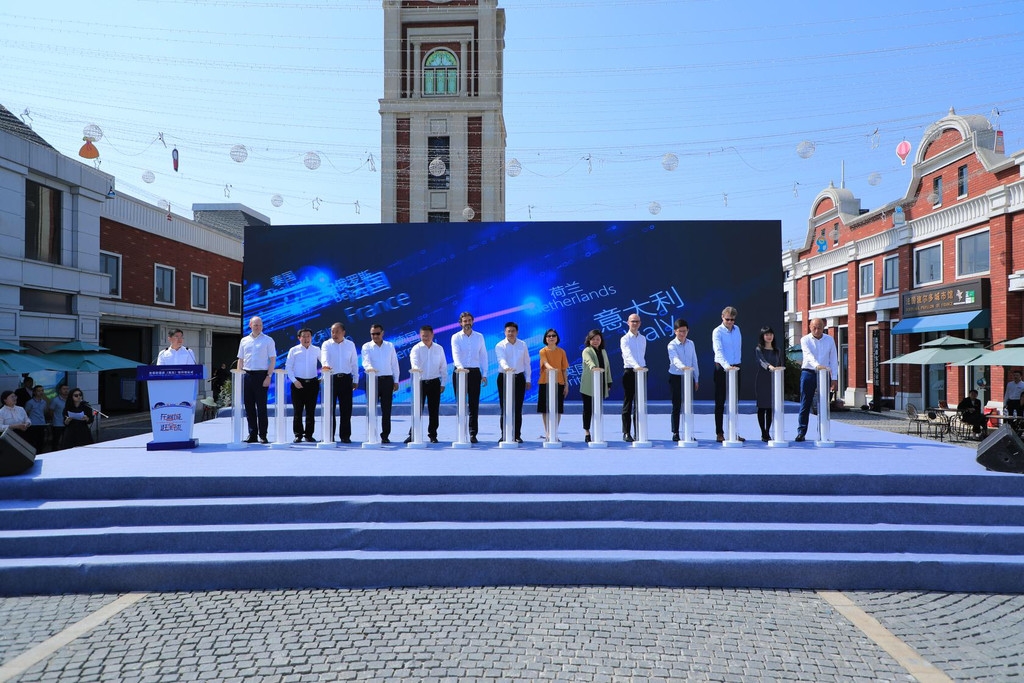 “一站购”近30个国家好物成都国际铁路港亚蓉欧国家(商品)馆开馆