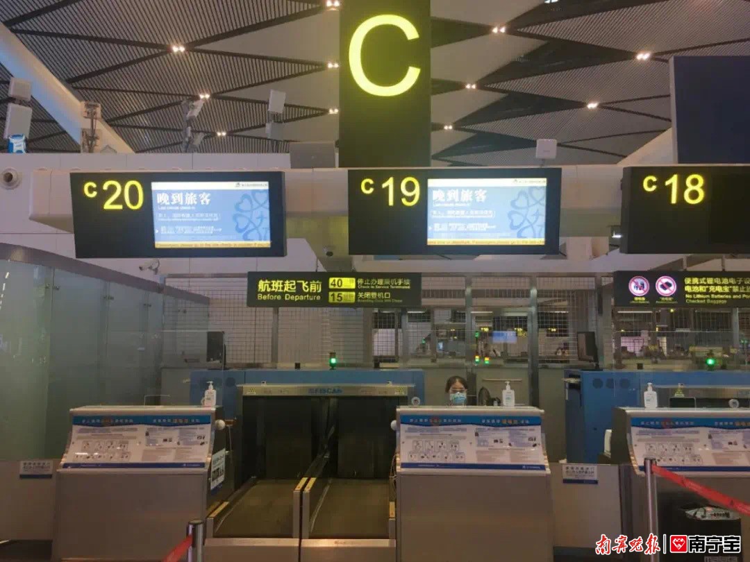 哪里可以买到五一特价机票,五一出行机票捡漏