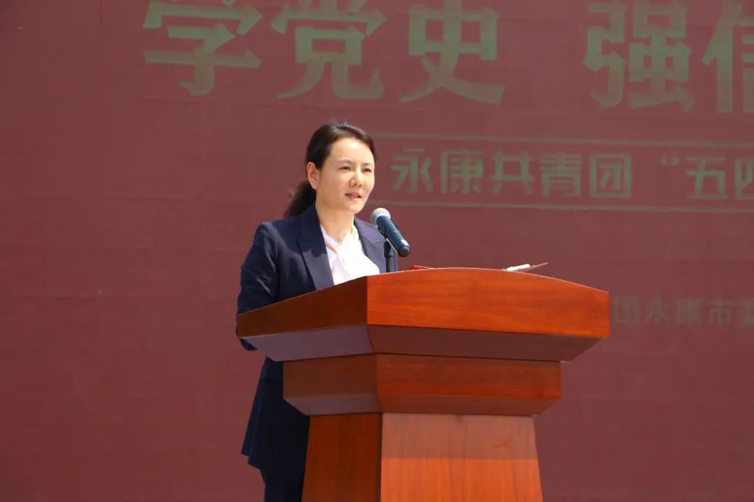 五四特别主题团日活动,团委五四青年节主题团日活动