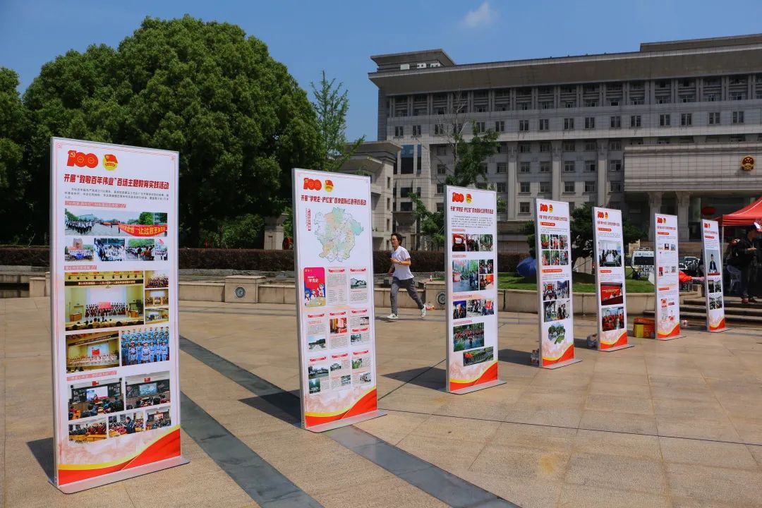 五四特别主题团日活动,团委五四青年节主题团日活动