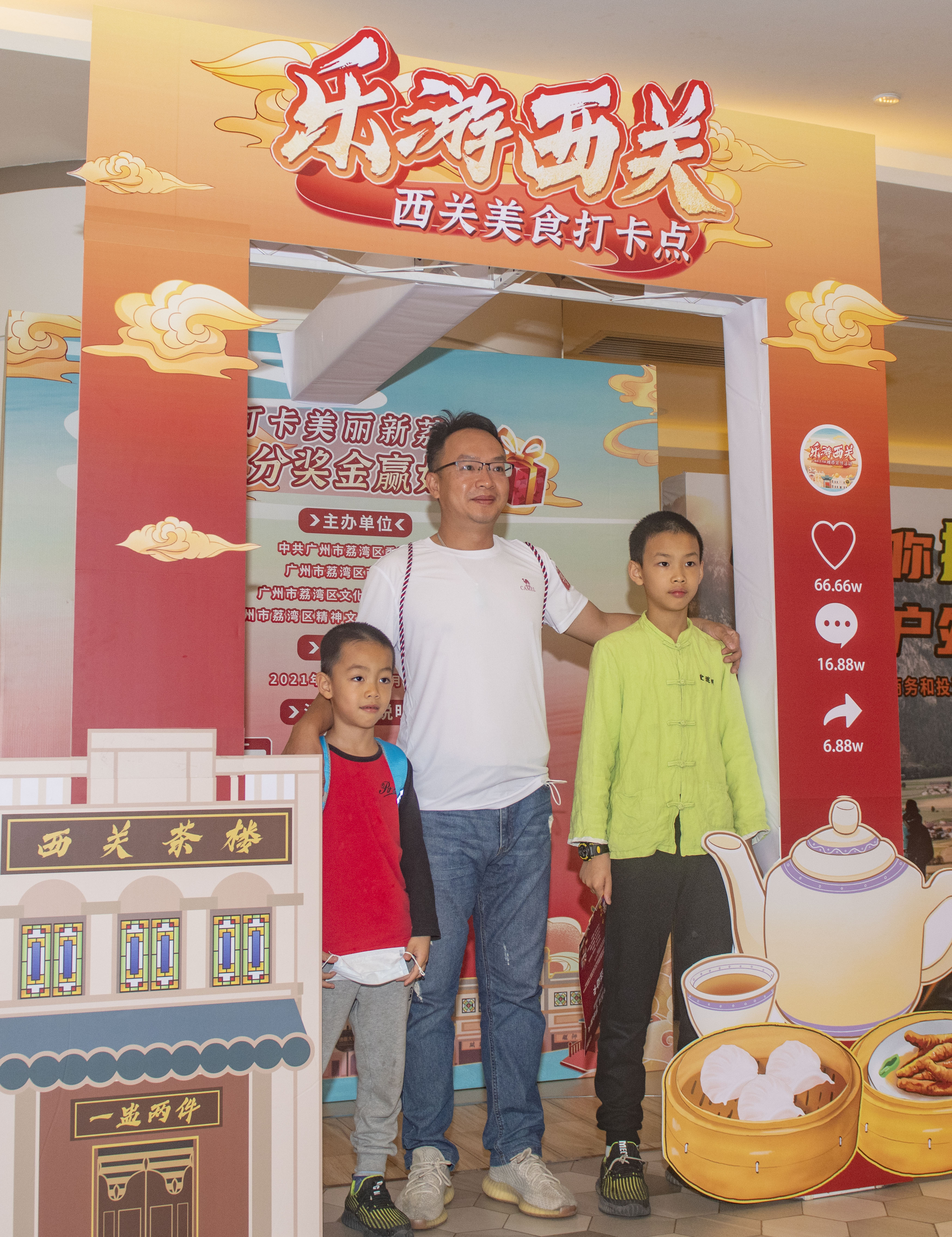 食在广州味在西关的西关在哪里,广州探索荔湾寻味西关打卡