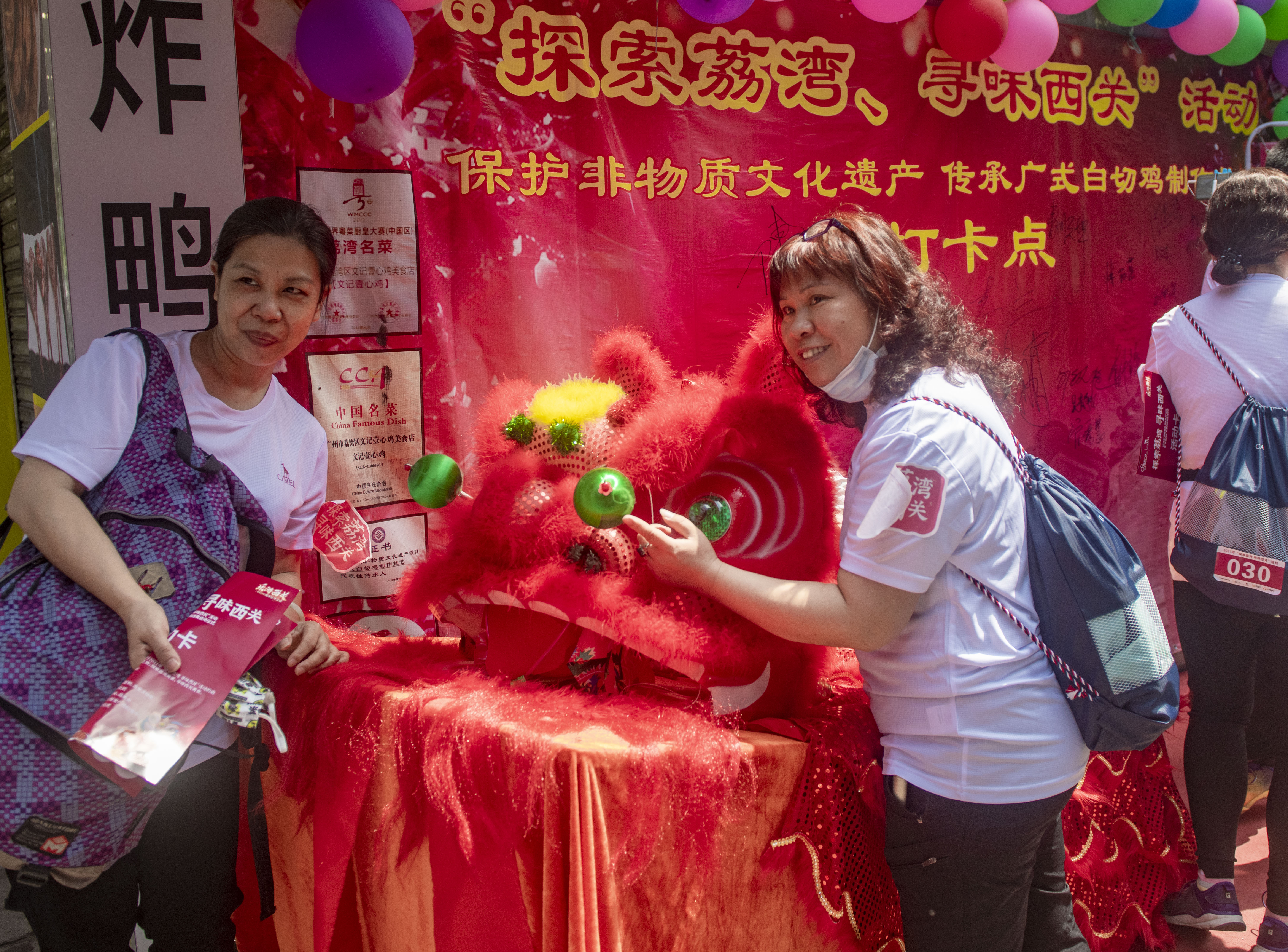 食在广州味在西关的西关在哪里,广州探索荔湾寻味西关打卡