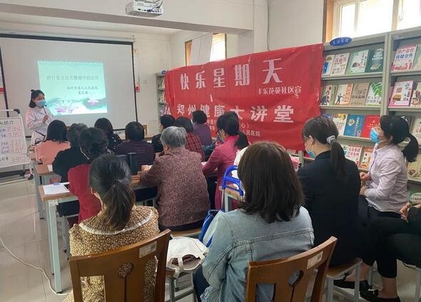 静针重灸法在腰痛中的应用