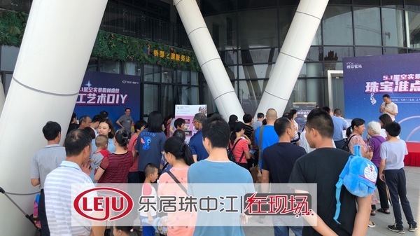 江门礼乐特价房,江门房价4字头新楼盘在售