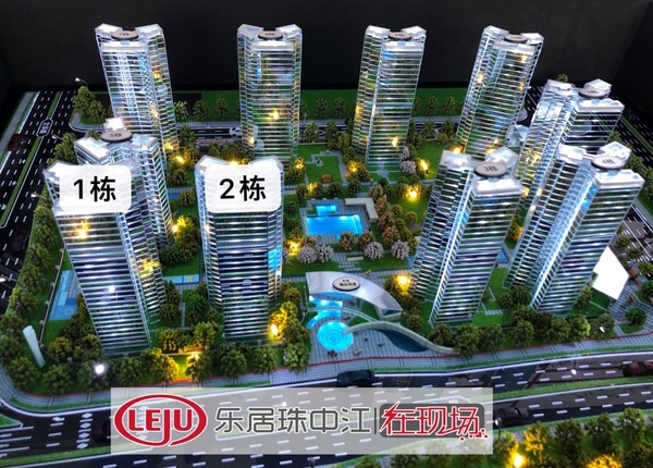 江门礼乐特价房,江门房价4字头新楼盘在售