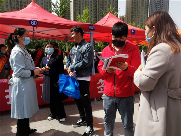 聊城招聘信息最新招聘会,聊城人才招聘会在什么地方