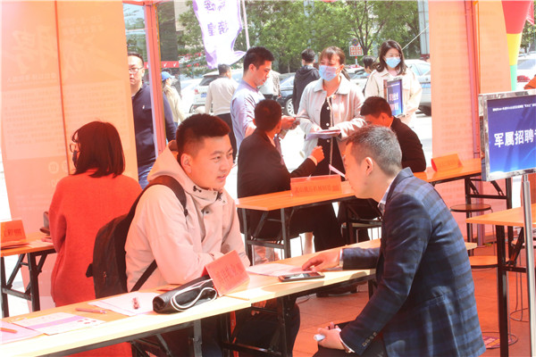 聊城招聘信息最新招聘会,聊城人才招聘会在什么地方