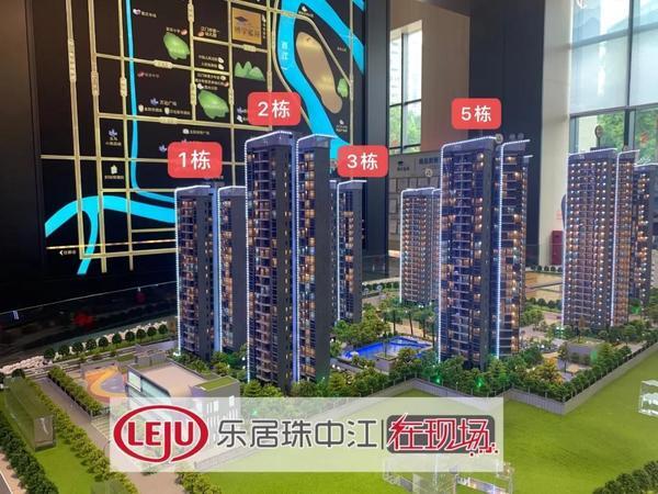 江门礼乐特价房,江门房价4字头新楼盘在售