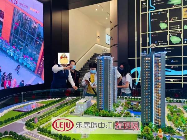 江门礼乐特价房,江门房价4字头新楼盘在售