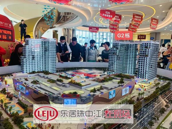 江门礼乐特价房,江门房价4字头新楼盘在售