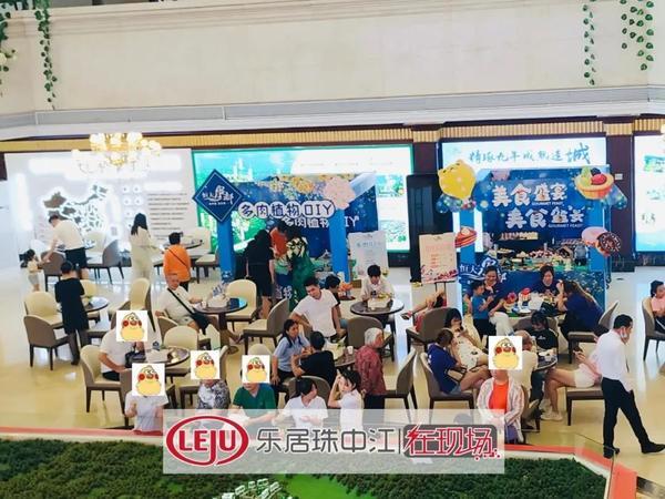 江门礼乐特价房,江门房价4字头新楼盘在售