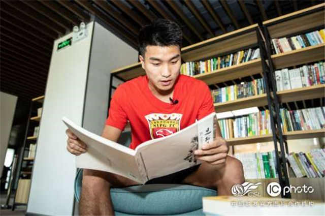 上海海港俱乐部团支书翟宗鑫：坚定青年球员爱*党**爱国的信念