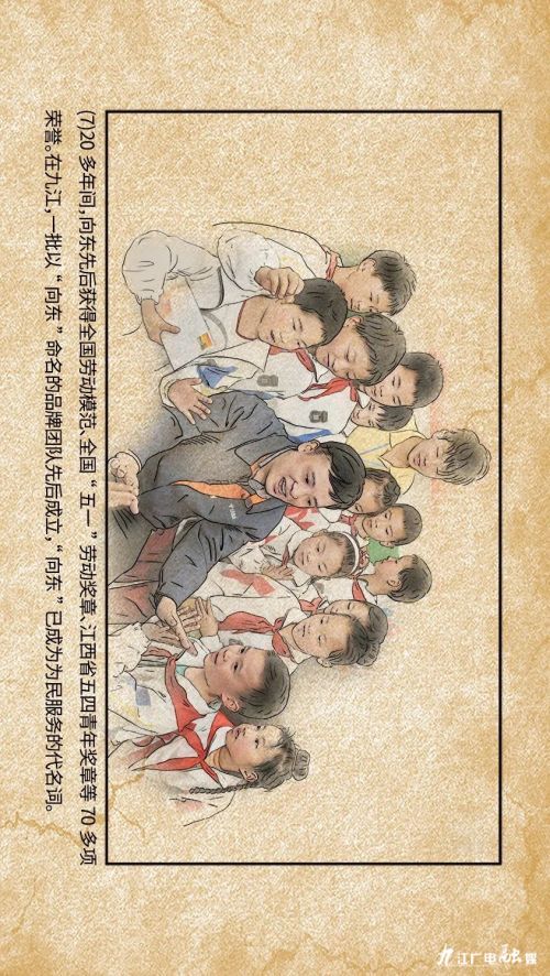 从一名普通员工成长为厂长经历,从一名普通工人干到厂长