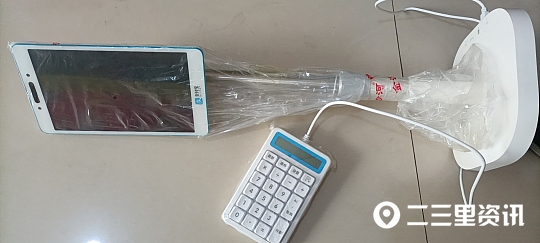 记者调查|商南两人花29900元,做刷脸支付设备代理商,支付宝:从未对外招代理