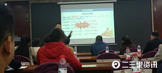 记者调查|商南两人花29900元,做刷脸支付设备代理商,支付宝:从未对外招代理