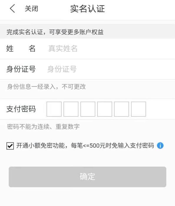 在什么软件借钱不被骗,什么借钱软件不被骗