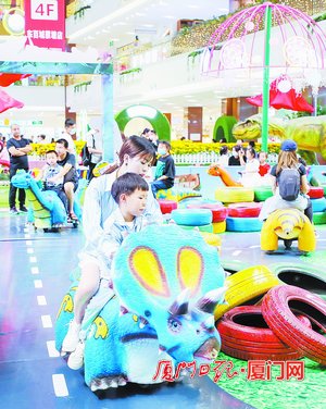 厦门购物狂欢节优惠,厦门购物节