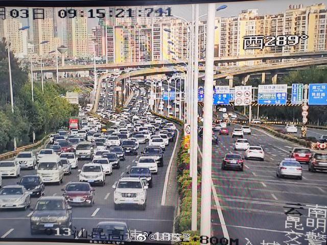 5月5日昆明高速路况实时查询,昆明广福路车流量