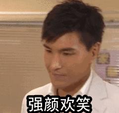 冰箱胶条发霉用小苏打,冰箱的胶条发霉难清洗教你一绝招