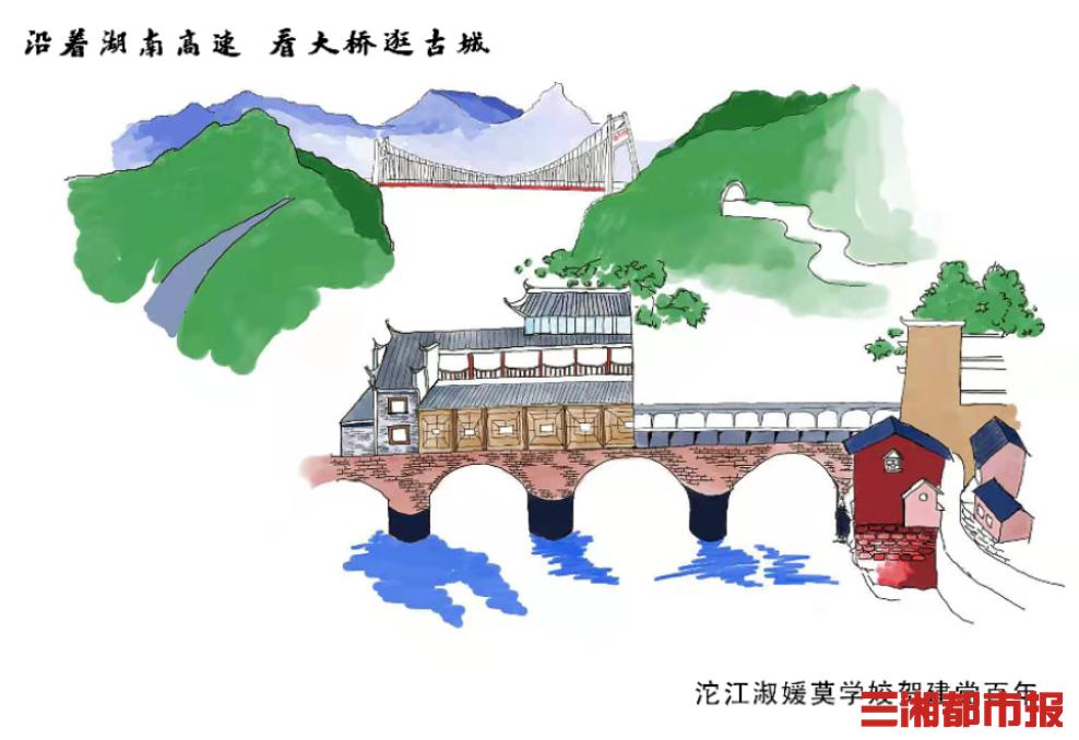 美丽的湖南凤凰古镇,湖南免费旅游攻略凤凰古城