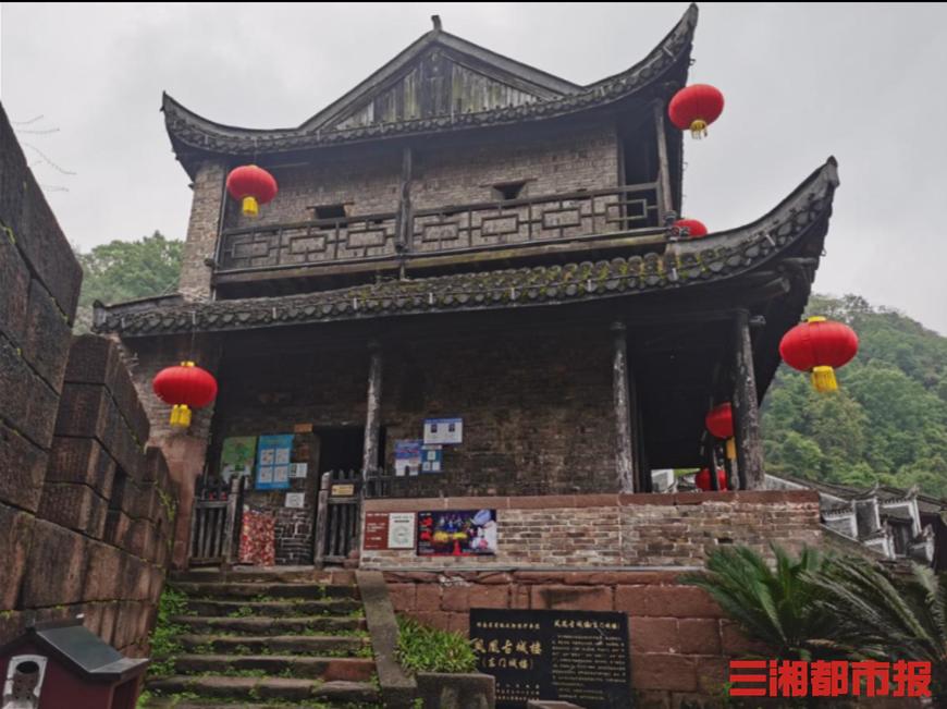 美丽的湖南凤凰古镇,湖南免费旅游攻略凤凰古城