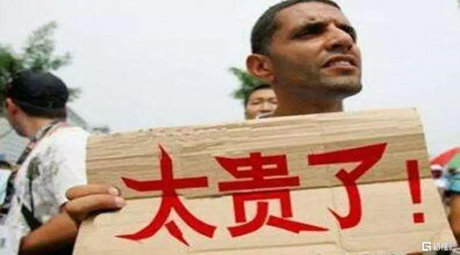 仿制药的那些事,卖仿制药刑事犯罪金额标准