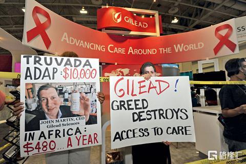 仿制药的那些事,卖仿制药刑事犯罪金额标准