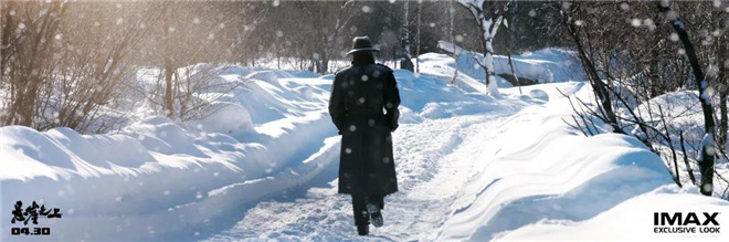 悬崖之上成张艺谋票房最高电影,张艺谋悬崖之上票房怎么样