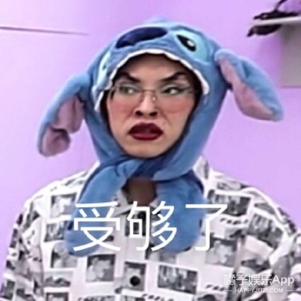 创造营内涵节目组,创人原视频