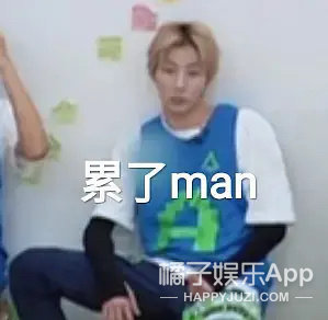 创造营内涵节目组,创人原视频