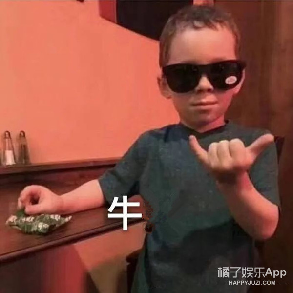 创造营内涵节目组,创人原视频