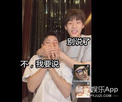 创造营内涵节目组,创人原视频