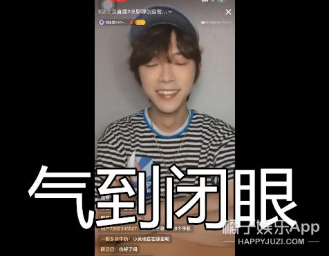 创造营内涵节目组,创人原视频