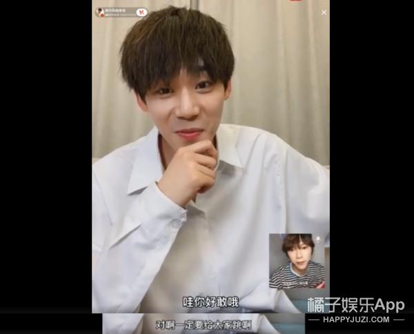 创造营内涵节目组,创人原视频