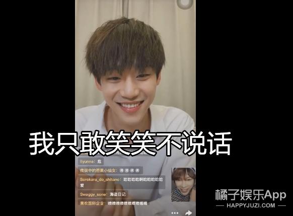 创造营内涵节目组,创人原视频