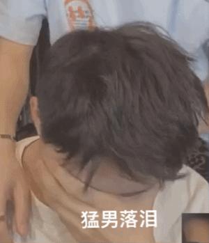 创造营内涵节目组,创人原视频