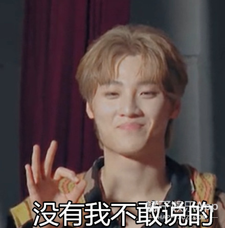 创造营内涵节目组,创人原视频