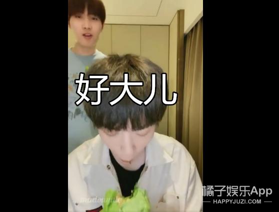 创造营内涵节目组,创人原视频