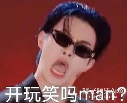 创造营内涵节目组,创人原视频