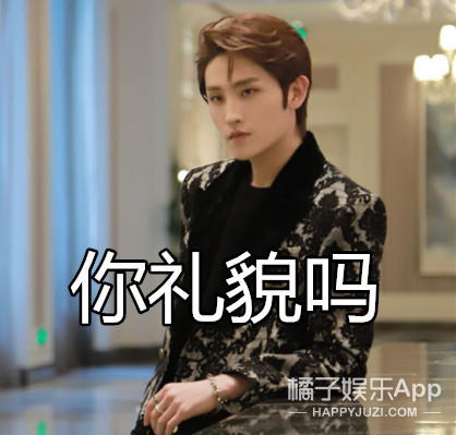 创造营内涵节目组,创人原视频