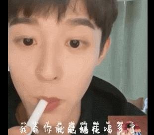 创造营内涵节目组,创人原视频