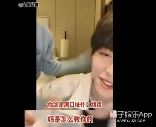 创造营内涵节目组,创人原视频