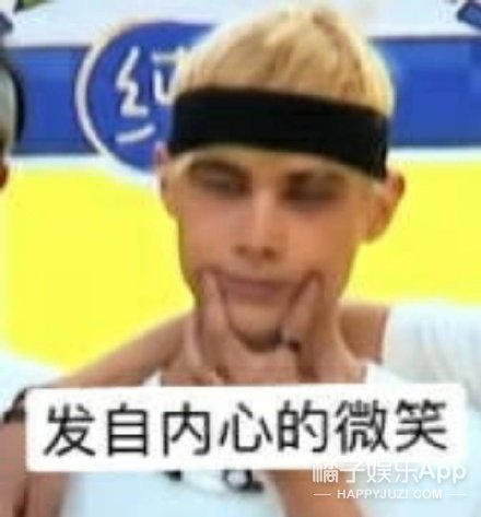 创造营内涵节目组,创人原视频