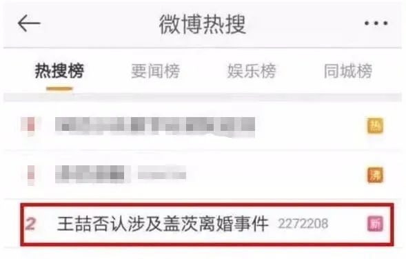 比尔盖茨谈出轨,比尔盖茨曾经出轨